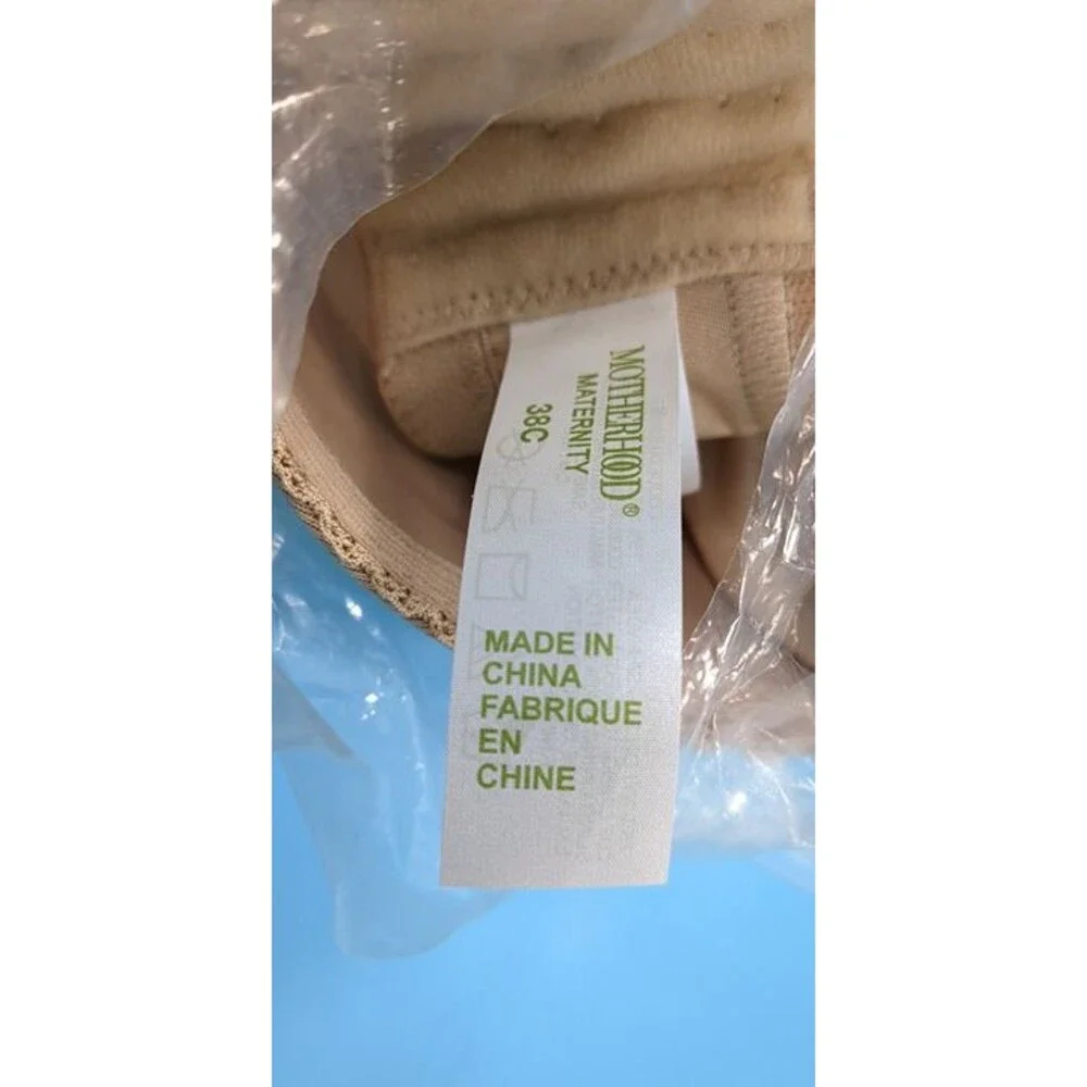 Motherhood Mia Maternity Nursing Bra Nude Women’s 38C NWT